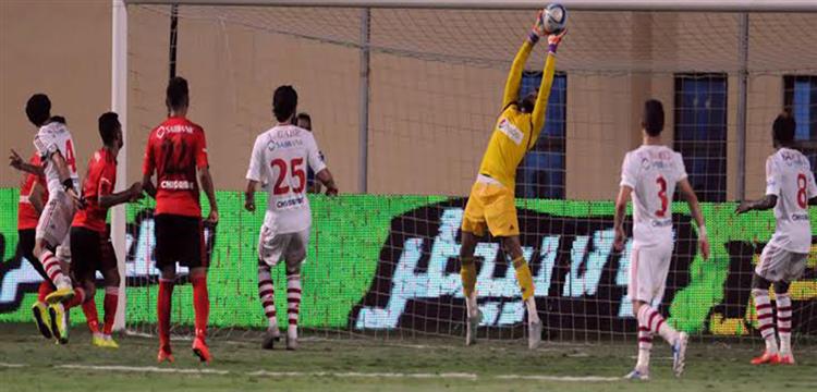 الحرس والزمالك